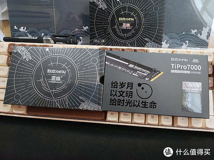 2023年长存颗粒国产PCIe SSD选购指南与推荐！坚决等等，618马上到了兄弟们 