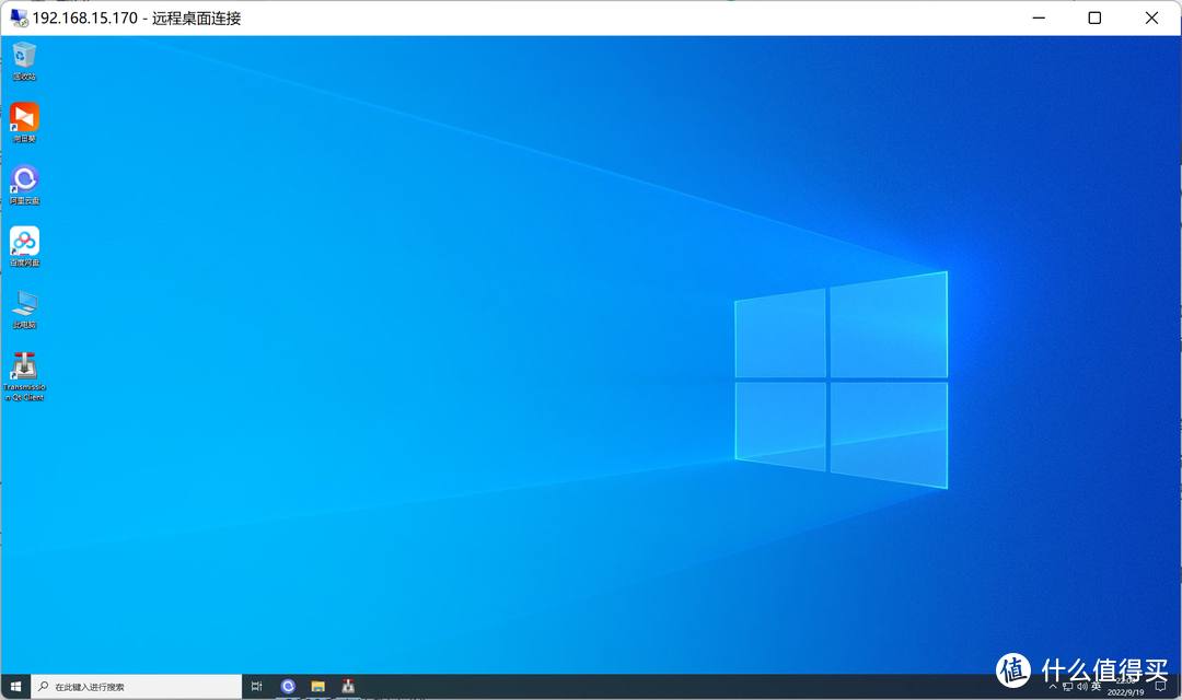 Windows NAS从装机到软件安装