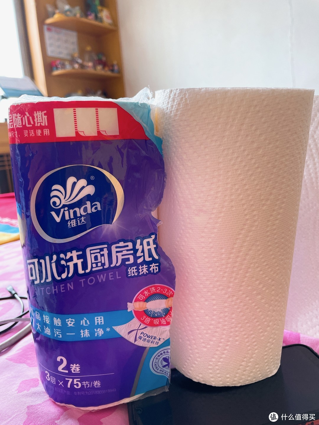 清洁好物这样选🧼厨房纸巾到底哪家的更好用？