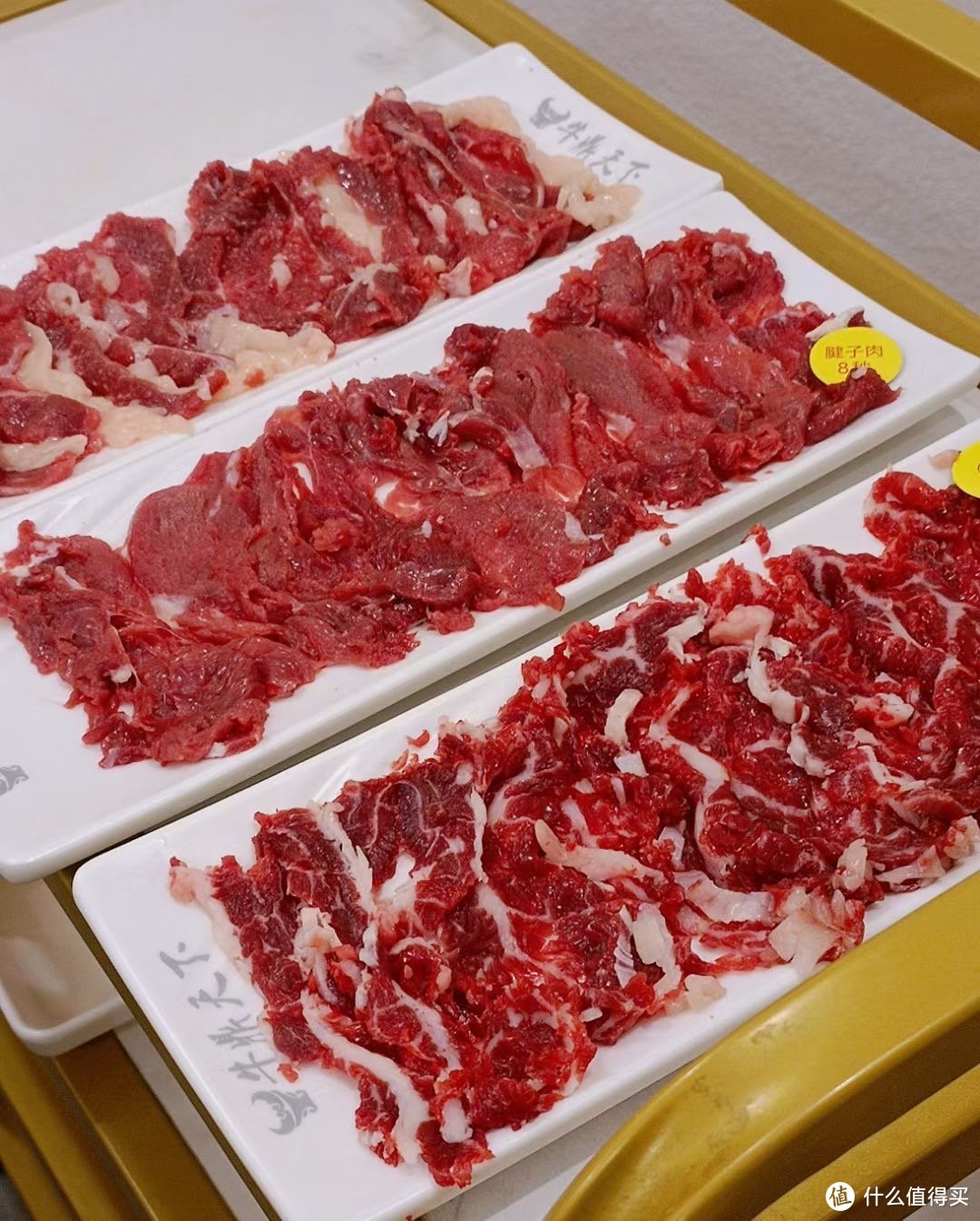 如何挑选优质的新鲜牛肉呢？