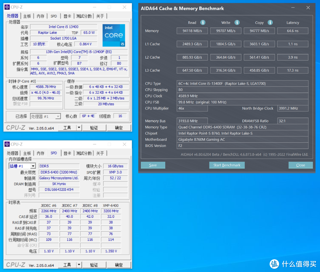 过气RTX3060Ti显卡装机，搭配13400F+高频D5内存攒台黑色海景房主机