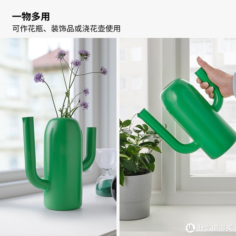 是花瓶也是浇花水壶，设计好评