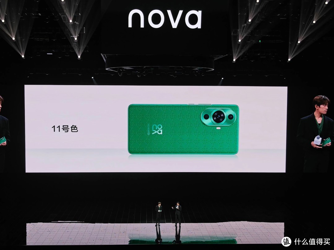 易烊千玺亲临助力！华为发布nova11系列手机定位年轻用户群体丰富专属功能仅2499元起