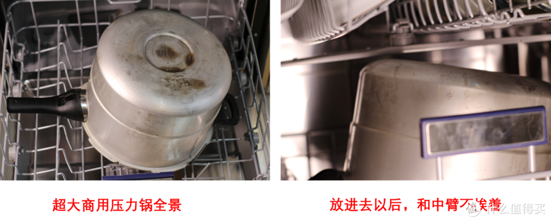 洗碗机也上变频电机了？！美的天净1000带你感受最全面旗舰的洗碗机体验！