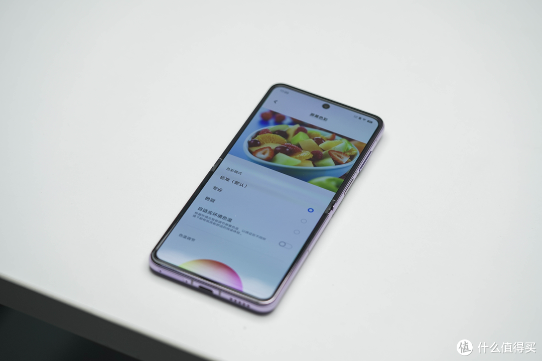 vivo X Flip 体验：出道即竖折屏「成熟体」？