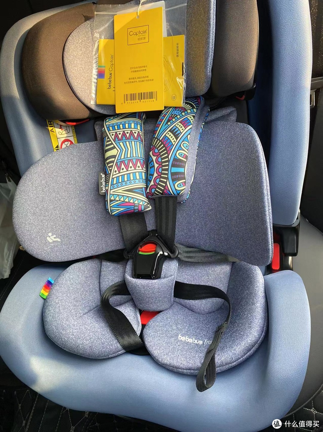 怎样选购儿童座椅，bebebus领航家儿童安全座椅开箱评测
