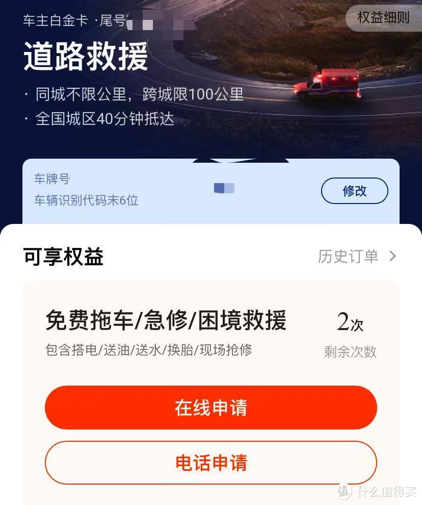 千万不要错过，当之无愧的神卡，🉑️以长期持有的好卡，今天分享出来