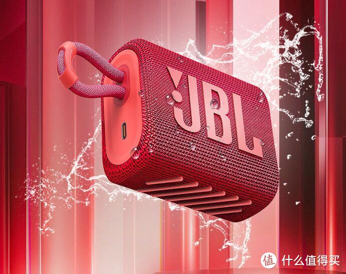 JBL便携蓝牙音箱：户外旅行的必备音响!