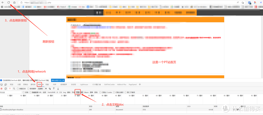 最新NASTOOL 3.X版本完整教程（三）绿联DX4600部署NASTOOL媒体库工具