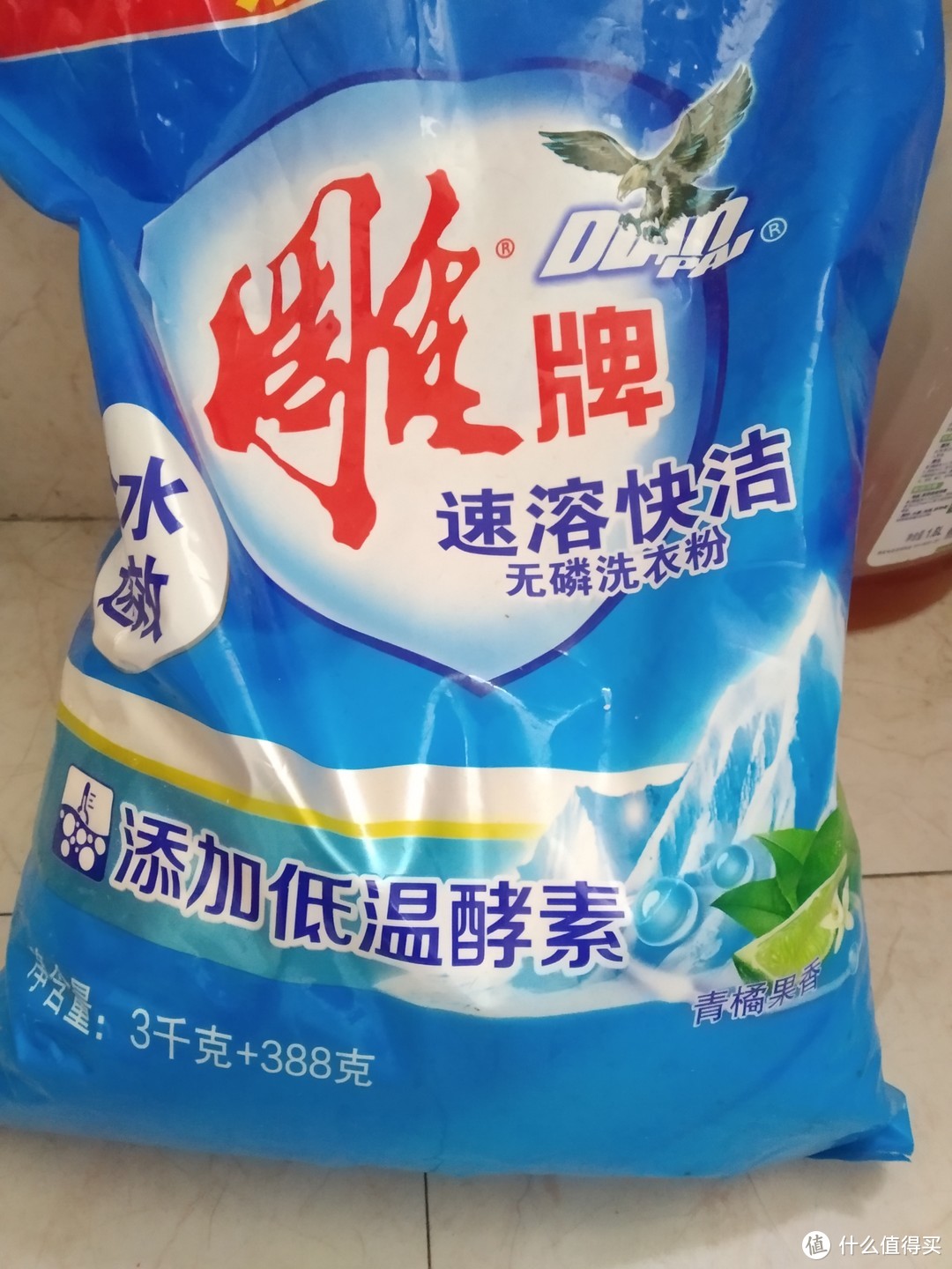 清洁好物之雕牌洗衣粉