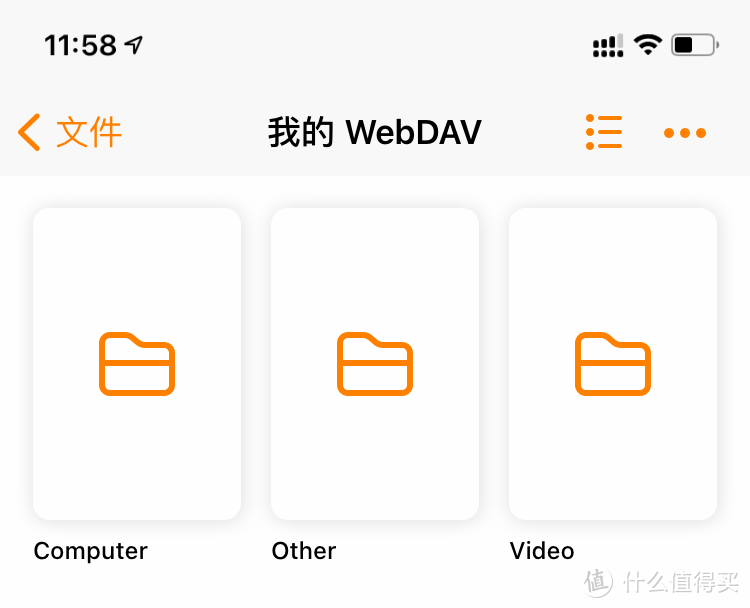 群晖+WebDAV挂载阿里云盘，实现本地式读写体验，配合infuse实现本地观影、本地挂载WebDAV
