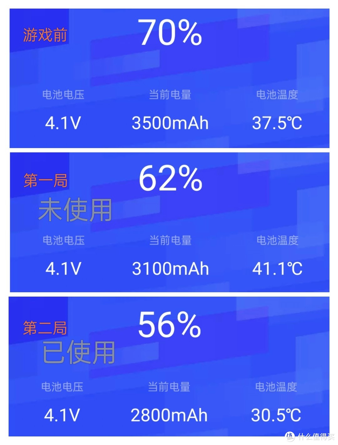 一加 45W 液冷散热器｜冷酷到底，散热巅峰，游戏发烧友值得狂喜