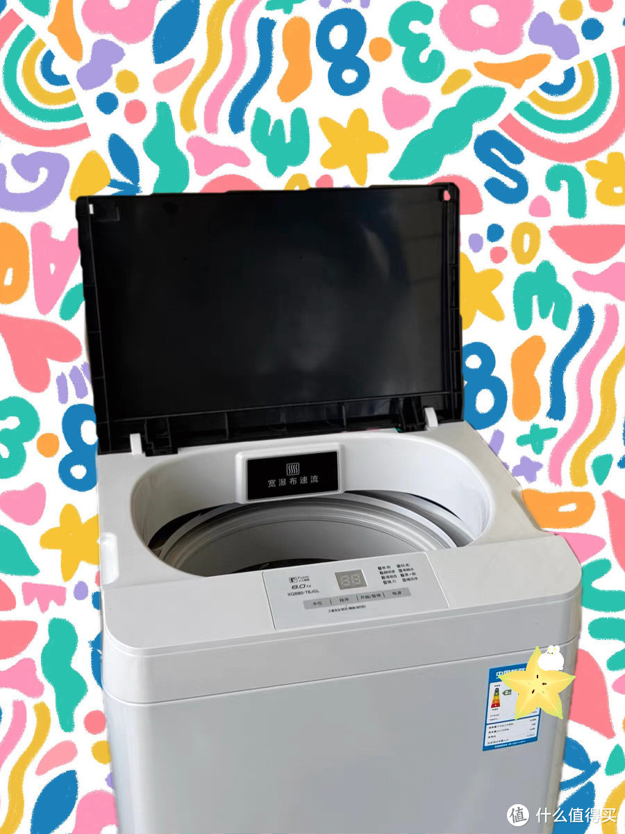 松下小型洗衣机8kg家用全自动洗衣机分享。