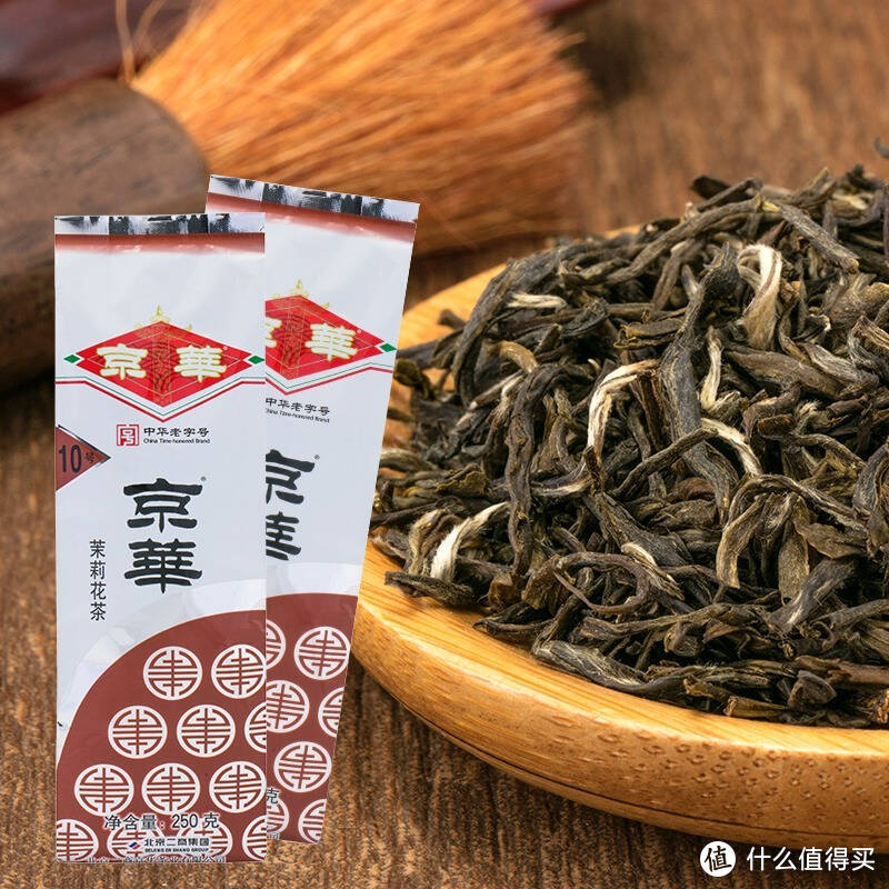 茉莉花茶，持久耐泡，茶香四溢