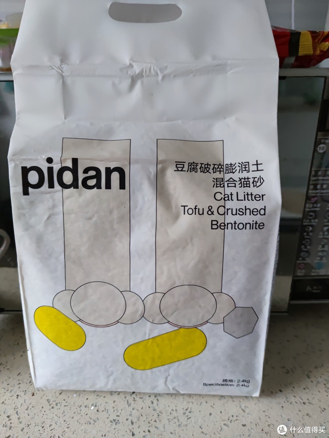 pidan豆腐破碎膨润土猫砂