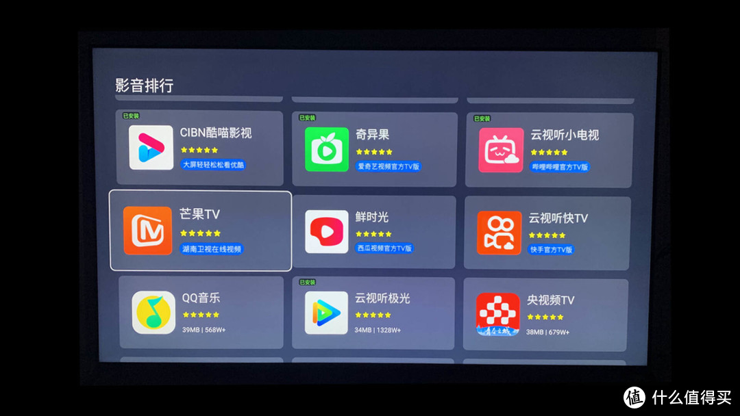 雷鸟85鹤7MAX【首发测评】：万元内，游戏电视+新卷王？