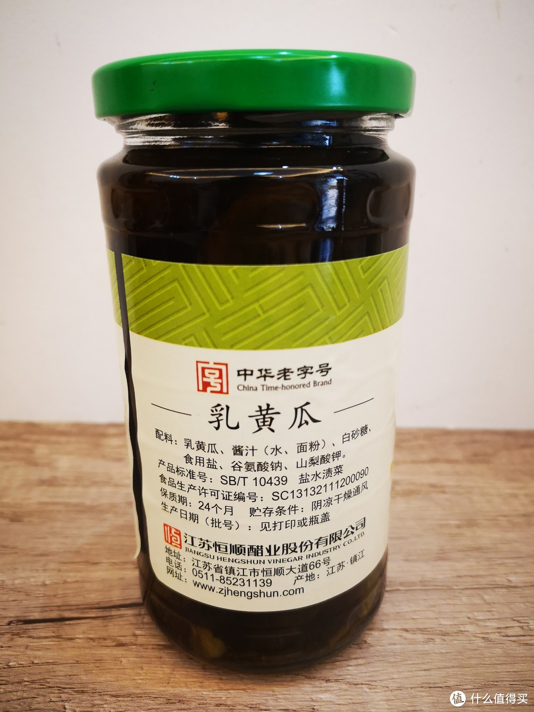 以为买的是酸黄瓜，没想到是咸口的乳黄瓜