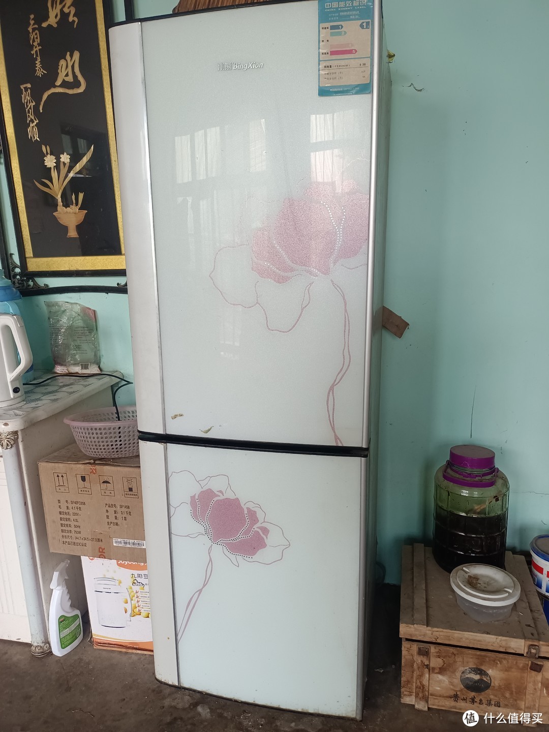 老家用了很多年的冰箱，节能减排的冰熊冰箱就是好用