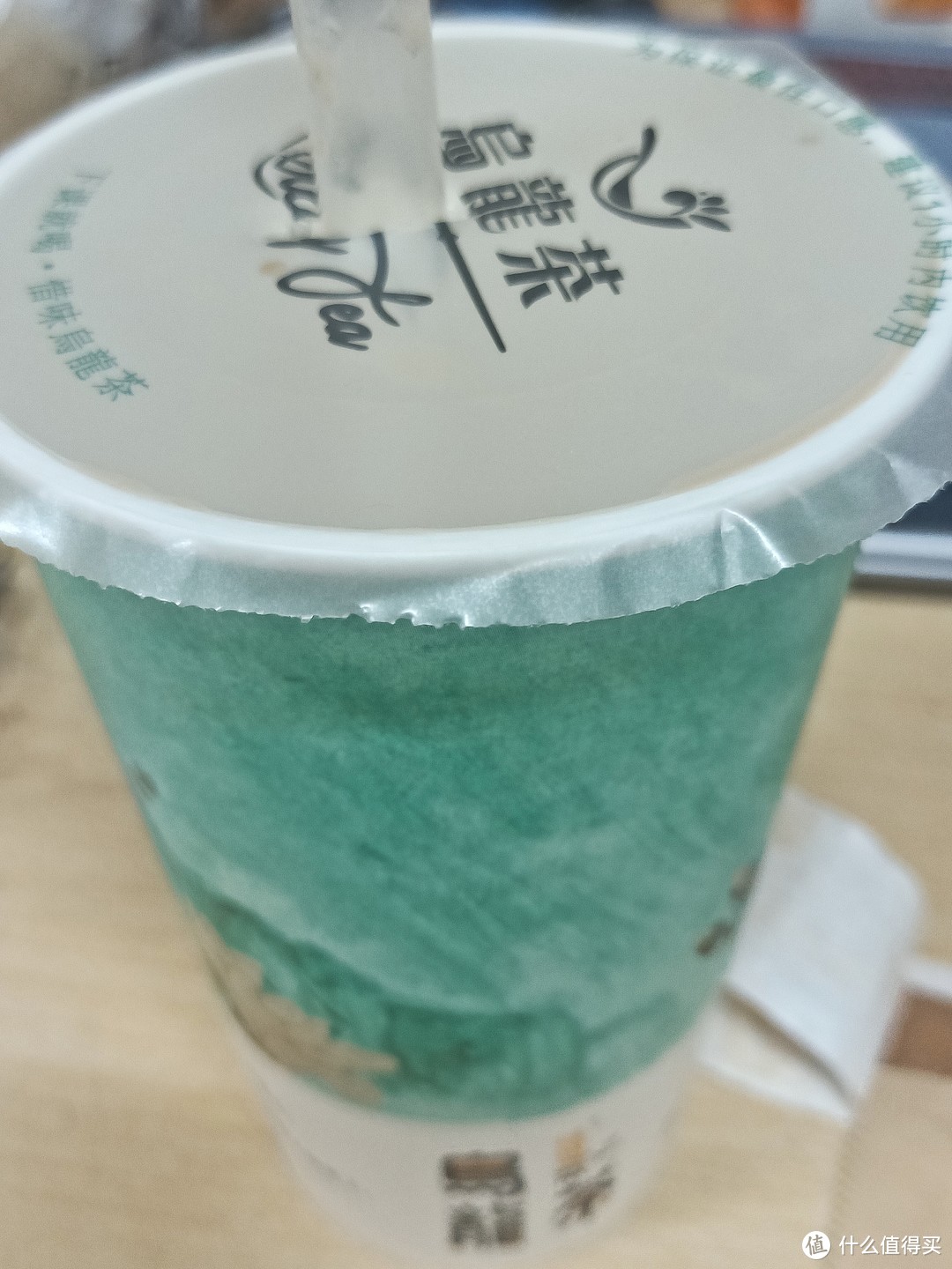 奶茶蛮好喝的，性价比高，配料干净卫生，有甜味十足