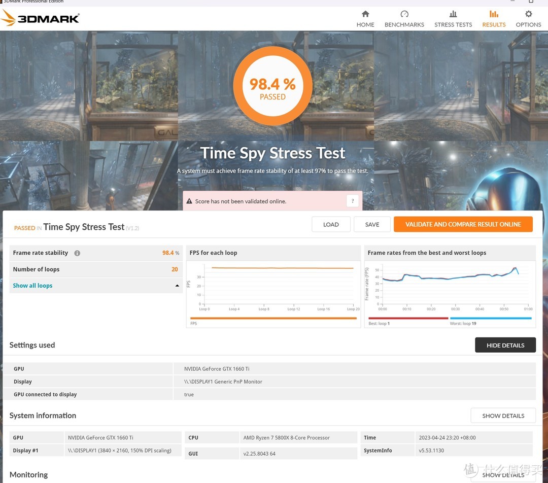 勇入矿卡卡诺基1660ti，4k玩Warframe也还可