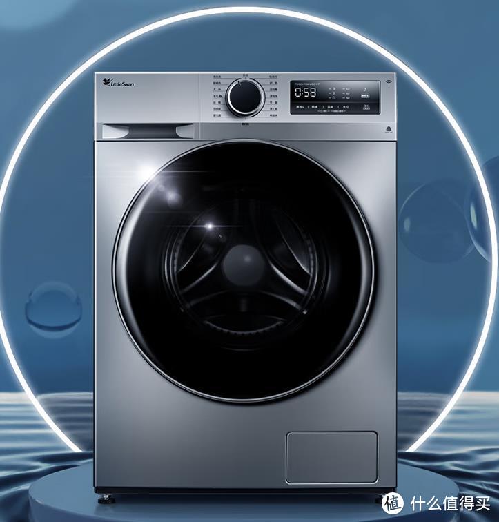 2023年最建议买的三款洗衣机：质量好又耐用，价格不超2000元