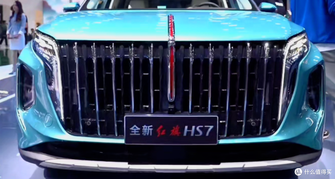 2023上海车展-全新红旗hs7!_suv_什么值得买