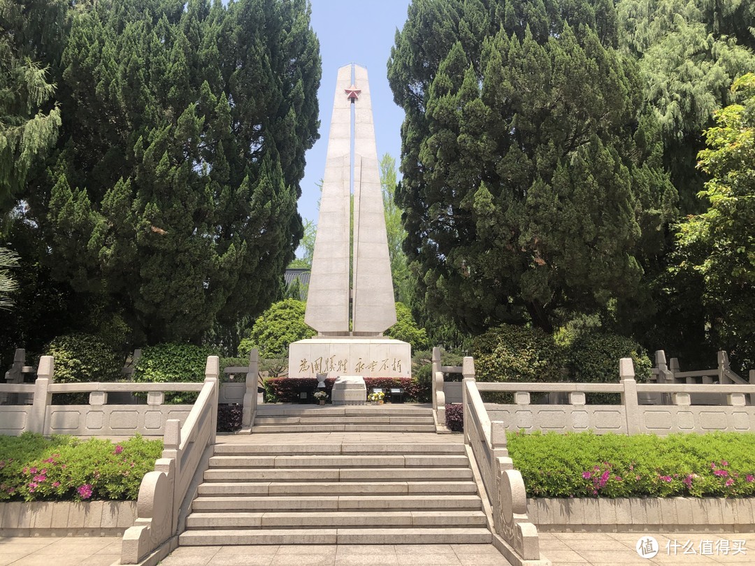 温州革命烈士纪念碑