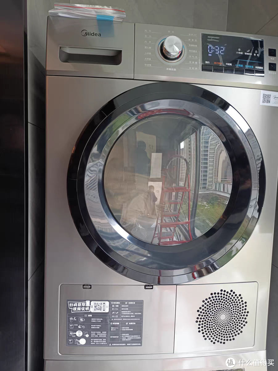 大件家电别选错☞☞☞美的的洗衣烘干一体机