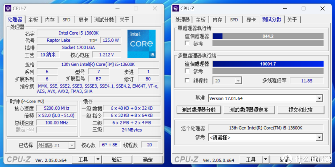 小钢炮装机：240水冷+ATX电源+4070 如何装进一台15.9L的闪鳞S500 ITX机箱