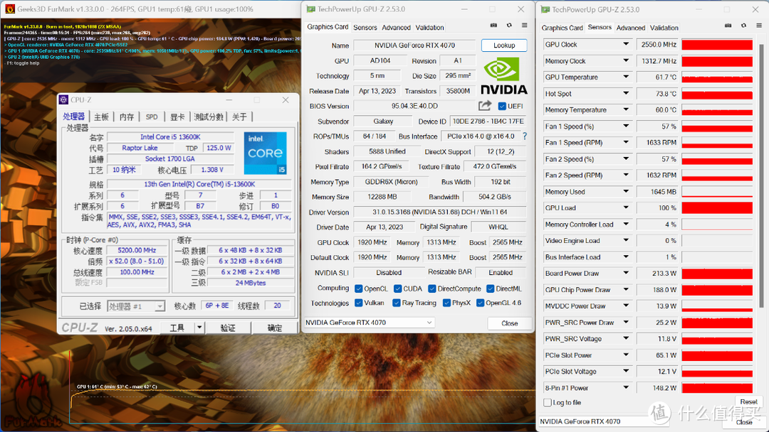 小钢炮装机：240水冷+ATX电源+4070 如何装进一台15.9L的闪鳞S500 ITX机箱