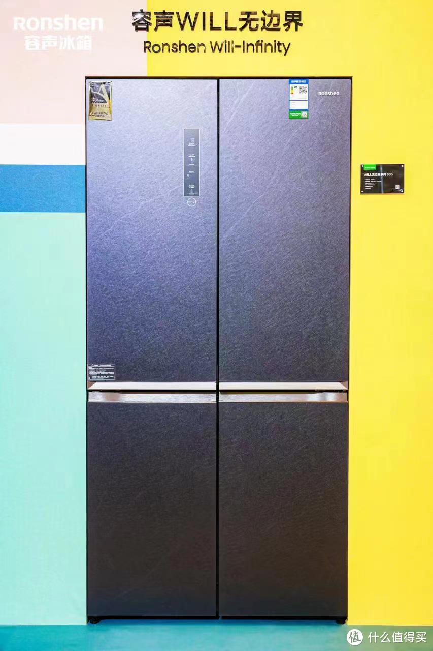 容声冰箱携嵌入式新品亮相AWE  演绎无边界美学新生活