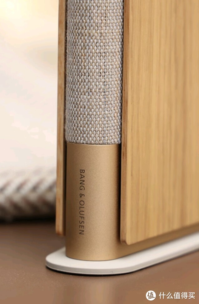 B&O Beosound Emerge 蓝牙音箱丹麦家用扬声器无线客厅书本bo音响