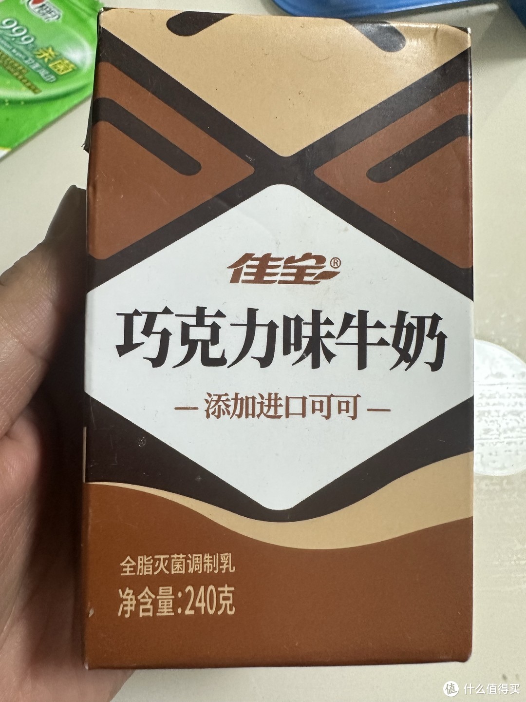 好喝的佳宝巧克力味牛奶