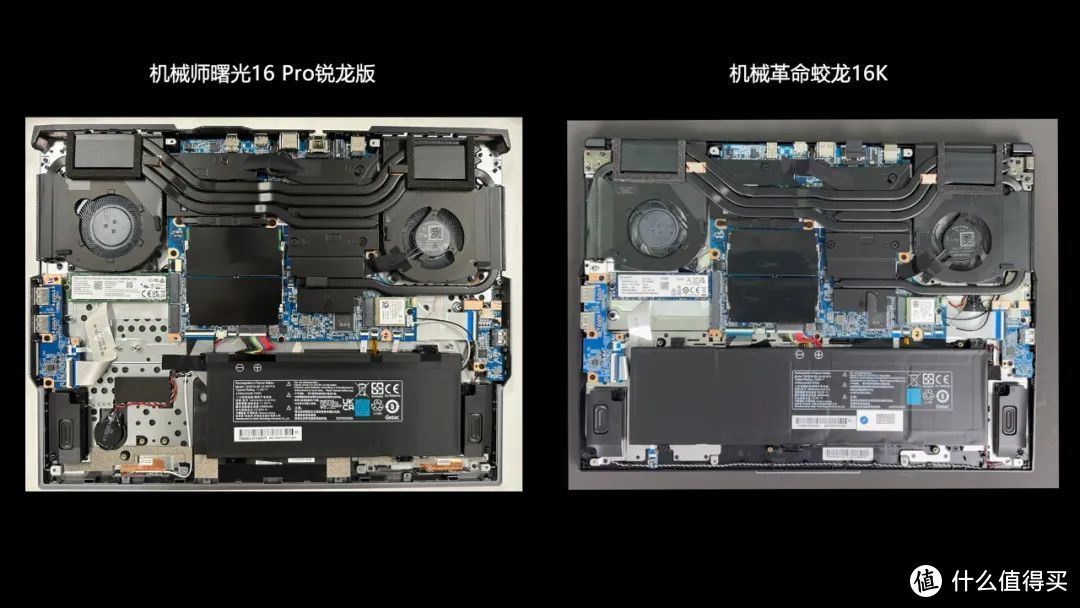 6499元的高颜值RTX 4060游戏本！机械师曙光16 Pro锐龙版靠谱吗？