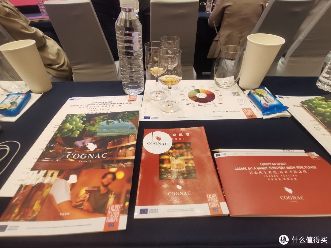 去参加干邑品鉴会，喜欢上了干邑还被种草了牛肉干！