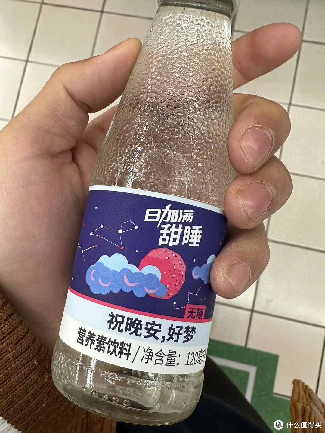 日加满的小甜睡真的是太特殊了吧好特别的味道