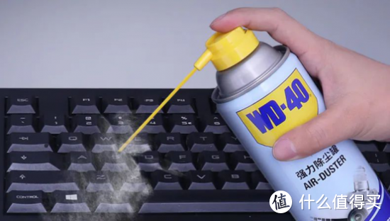 WD-40小蓝罐遇上职业选手