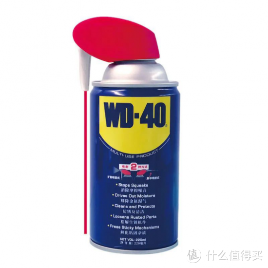 WD-40小蓝罐养护滑雪装备