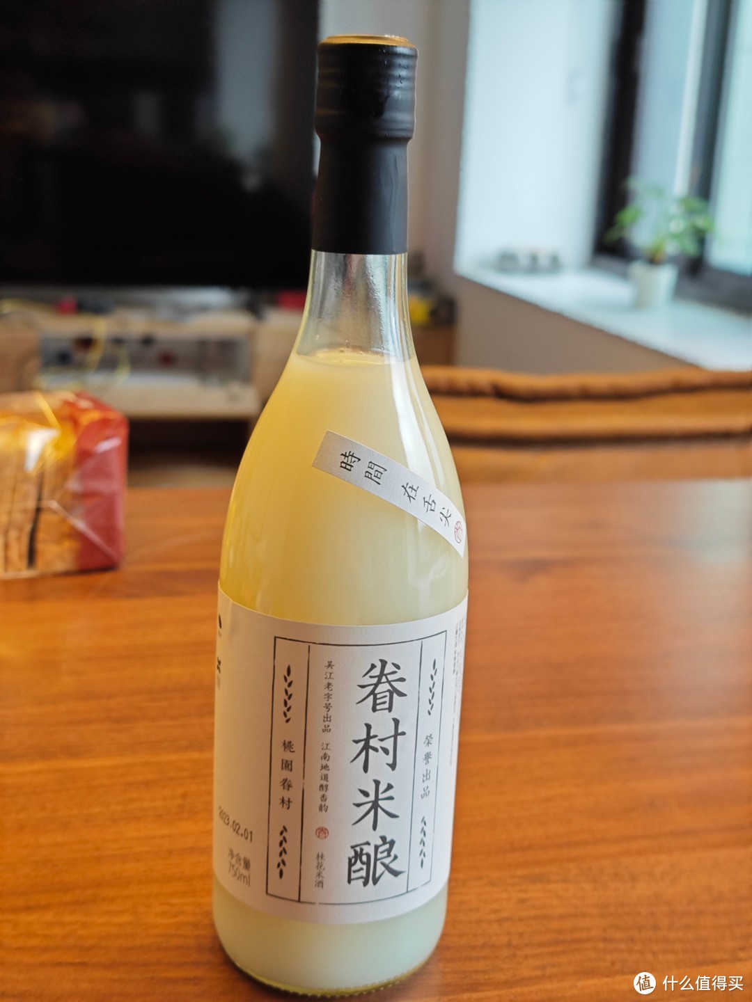 小酌可怡情！5款热门小甜酒试喝体验！