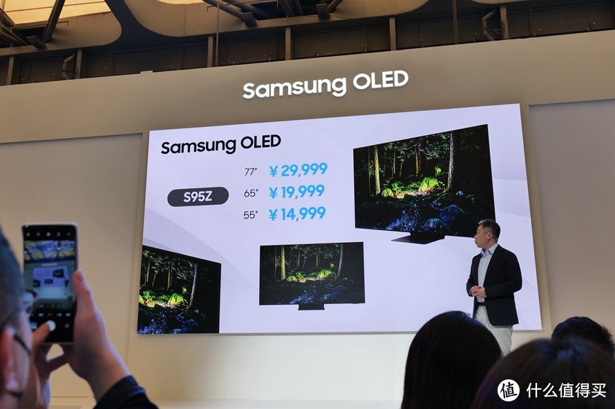 三星发布首款潘通认证OLED电视，89英寸MICRO LED电视首次亮相