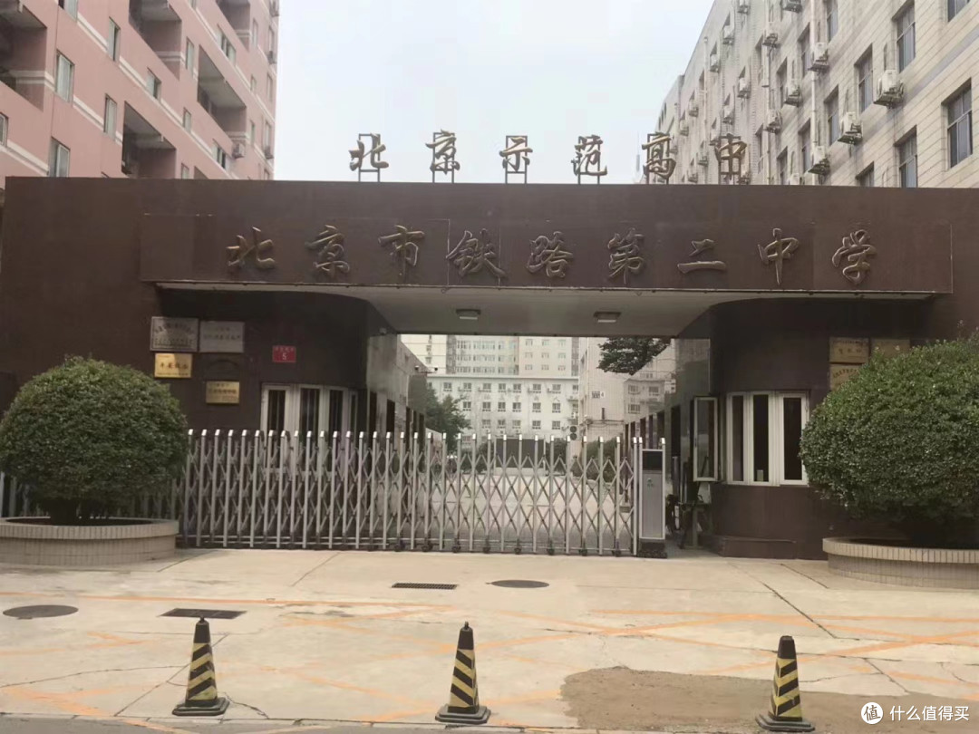 fight铁二纪念我的青春岁月