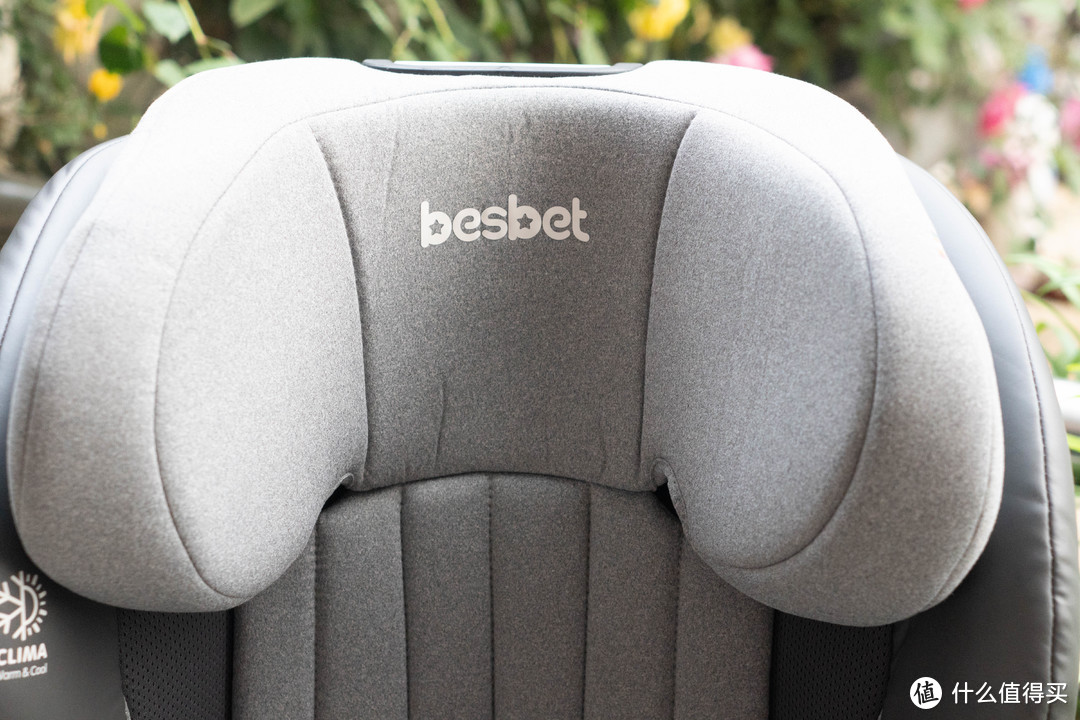 大宝宝就不需要安全座椅？不不不！还是很刚需哦！Besbet大宝宝安全座椅晒单！