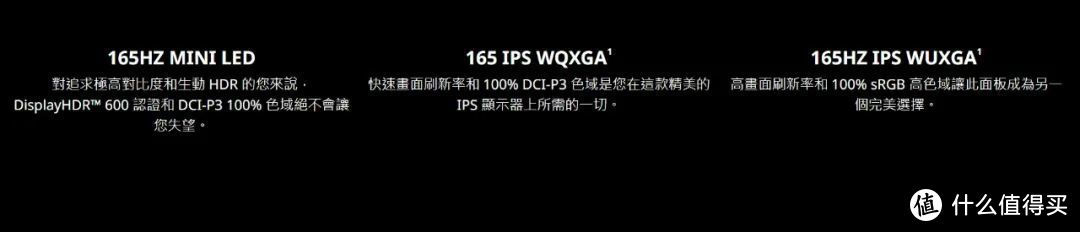 最高可选RTX4070的小钢炮！宏碁掠夺者刀锋14是否值得期待？