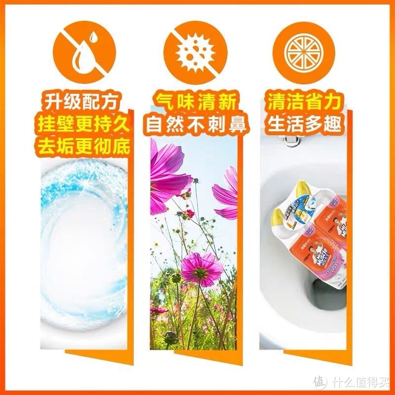 清洁好物分享：不同场景使用不同的清洁产品