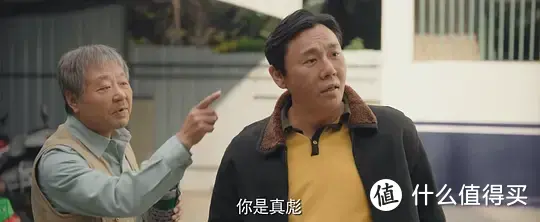 豆瓣开分9.0，《隐秘的角落》原班人马打造！