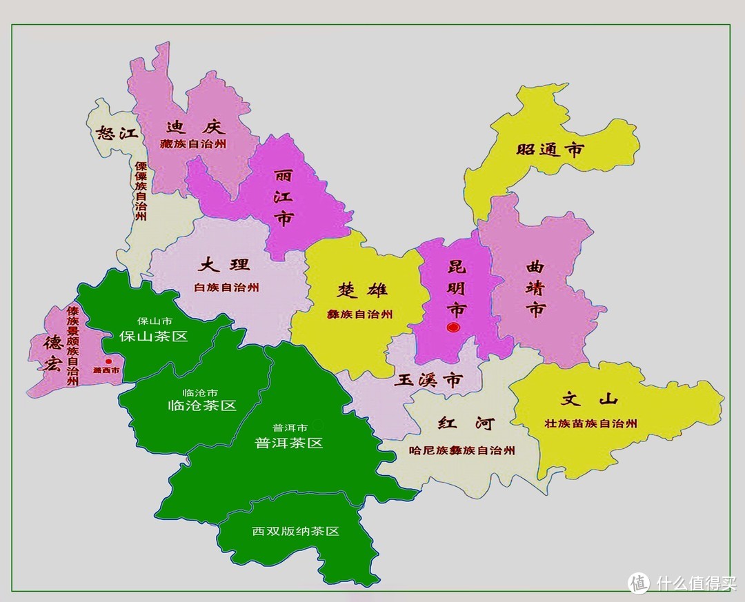 云南茶区地图