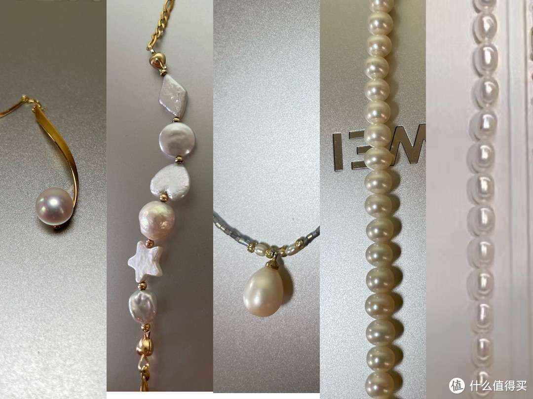 从左到右：akoya、淡水巴洛克、淡水水滴珍珠、四面光、小米珠