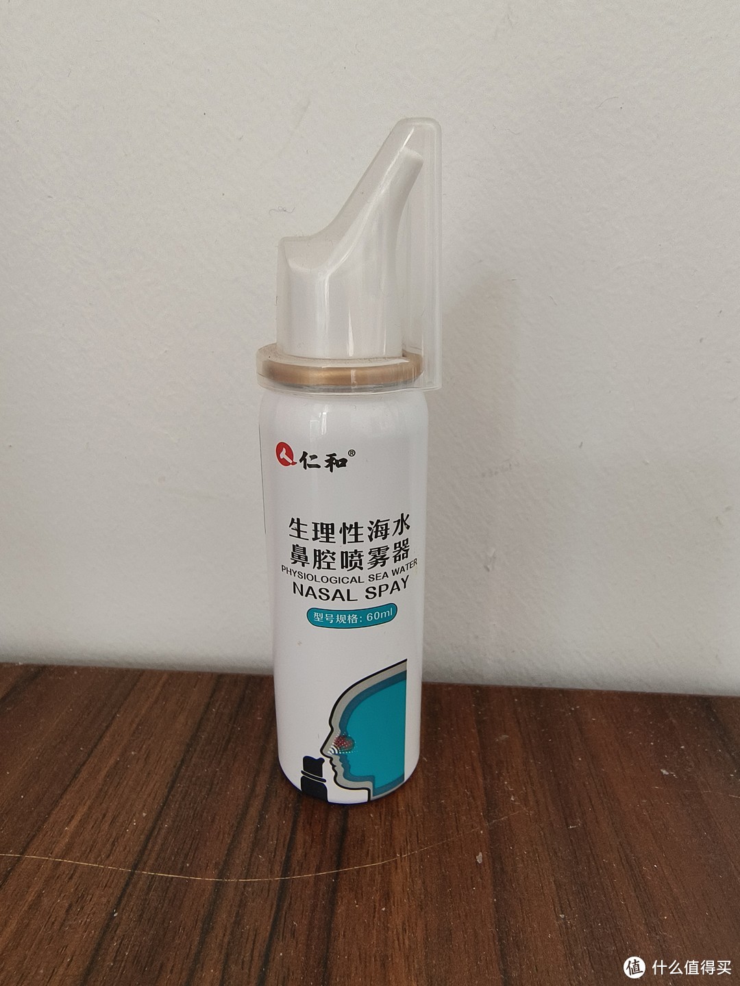 过敏性鼻炎备上这个-生理性海水鼻腔喷雾器