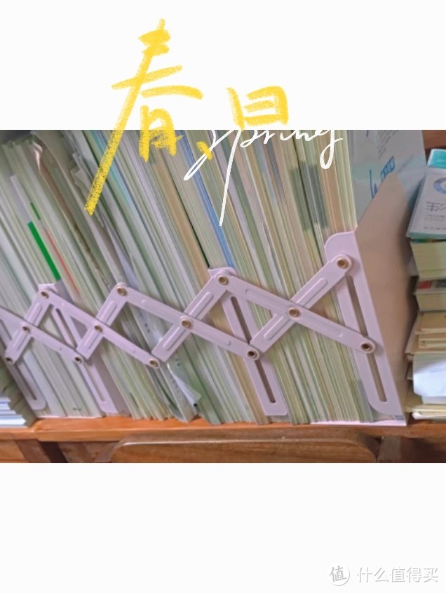 大号可伸缩书立架创意学生用书架书夹桌上折叠收纳拉伸书靠书挡板