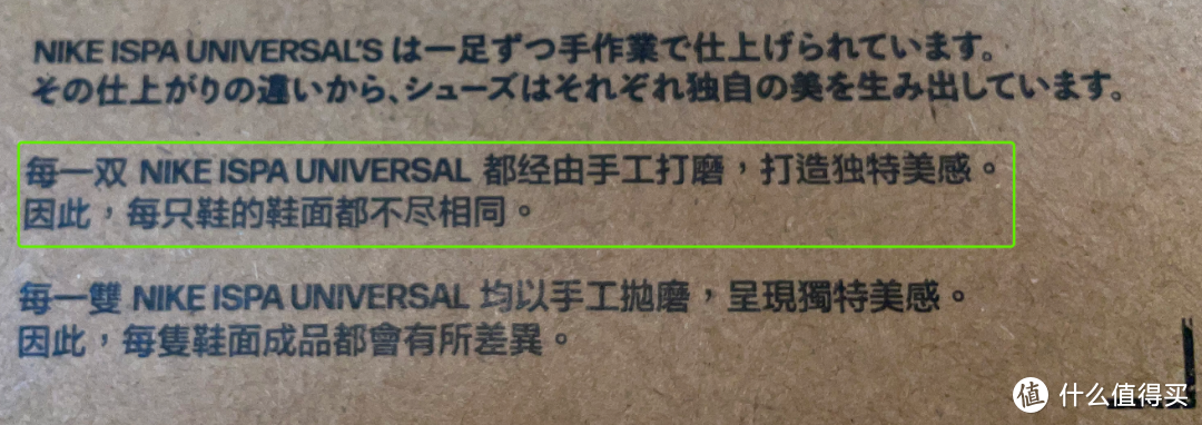 整活儿大师就这审美？感受下47码的大猪腰子鞋